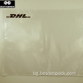 Персонализиран плик на DHL опаковъчен лист